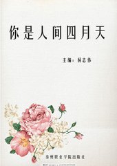 蘑菇视频离线版